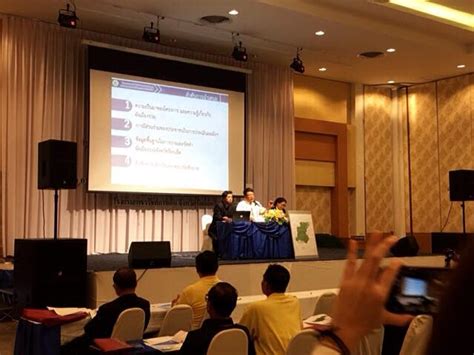 spnkang|SPAN Consultants Co.,Ltd. .